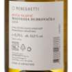 Picture of *MALVASIJA KUĆA GLAVIĆ 0.75L KV SUHO 2022 -6/1-