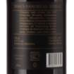 Picture of *BIBICH SANGREAL SHIRAZ 0.75L VRH SUHO 2023 -12/1-