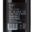 Picture of *BOŠKINAC CAB.SAUV.&MERLOT 0.75L VRH SUHO 2020. -6/1-