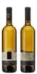 Picture of *GRK CEBALO 0.75L VRH SUHO 2025 -6/1-