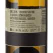 Picture of *GRK CEBALO 0.75L VRH SUHO 2025 -6/1-