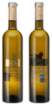 Picture of N-*MALVAZIJA LAGUNA FESTIGIA 0.75L VRH SUHO 2025 -6/1-