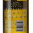 Picture of *CASTELLBLANC LAGUNA 0.75L 2021. -6/1-