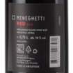 Picture of *MENEGHETTI CRVENO (M+CS+CF) 0.75L VRH SUHO 2020 -6/1-