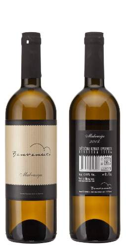 Picture of N-*MALVAZIJA BENVENUTI 0.75L ZOI SUHO 2025 -6/1-