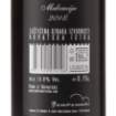 Picture of N-*MALVAZIJA BENVENUTI 0.75L ZOI SUHO 2025 -6/1-