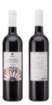 Picture of N-*CABERNET SAUVIGNON ĐAKOVAČKA VINA 0.75L VRH SUHO 2021