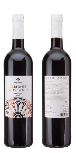 Picture of N-*CABERNET SAUVIGNON ĐAKOVAČKA VINA 0.75L VRH SUHO 2021