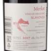 Picture of *MERLOT KRAUTHAKER 0.75L ZOI SUHO 2022 -6/1-