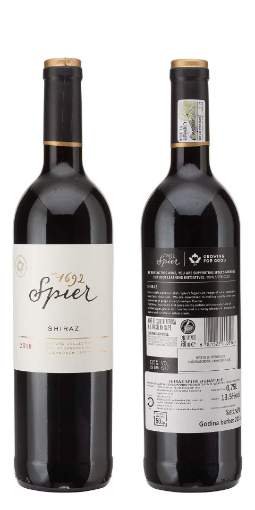 Picture of *SHIRAZ SIGNATURE SPIER 0.75L ZP SUHO 2023 -6/1-