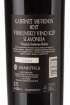 Picture of *CABERNET SAUVIGNON ORAHOVICA 0.75L VRH 2024. -6/1-