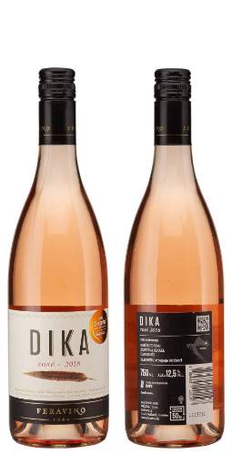 Picture of *ROSE DIKA FERAVINO 0.75L 2023. KV. SUHO (FRANKOVKA)