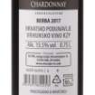 Picture of *CHARDONNAY TRS ILOK 0.75L VRH SUHO  -6/1-