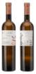 Picture of *TRAMINAC KALAZIĆ PREMIUM I. BERBA 0.75L VRH POLUSLATKO 2018 -6/1-
