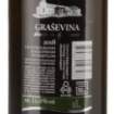 Picture of *GRAŠEVINA ERDUT ERDUTSKA 1.00L 12,5% KV SUHO 2024 -6/1-