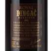 Picture of *DINGAČ MATUŠKO ROYAL SELEC. BQ. 1.5L VRH SUHO 2013 -6/1-