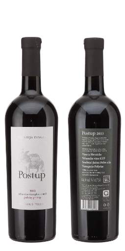 Picture of *POSTUP PZ DINGAČ VINA 0.75L  14% VRH SUHO  2020 -6/1-