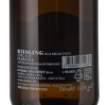 Picture of *RIESLING ŠOŠKIĆ TASTE OD TERRIOIR 0.75L ZOI SUHO 2023