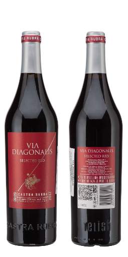 Picture of *VIA DIAGONALIS CRNO 0.75L ZP SUHO 2012