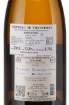 Picture of *SANCERRE CHATEAU DE THAUVENAY 0.75L ZOI SUHO 2023 -6/1-