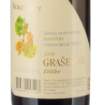 Picture of *GRAŠEVINA KRAUTHAKER POMALE  13% /VIDIM  0.75L ZOI SUHO 2024 -6/1-