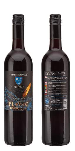 Picture of *PLAVAC BARRIQUE PUTNIKOVIĆ 0.75L KV SUHO 2022 -6/1-
