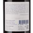 Picture of *ZINFANDEL BENMOSCHE FAMILY 0.75L ZOI SUHO 2021