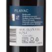 Picture of N-*PLAVAC TOMIĆ BASTIJANA 0.75 KV SUHO 2022 -6/1-