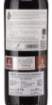 Picture of *RESERVA FINCA VALPIEDRA RIOJA 0.75L ZOI SUHO 2018 -6/1-