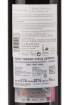 Picture of *PETIT VERDOT FINCA ANTIGUA 0.75L ZOI SUHO 2020 -6/1-