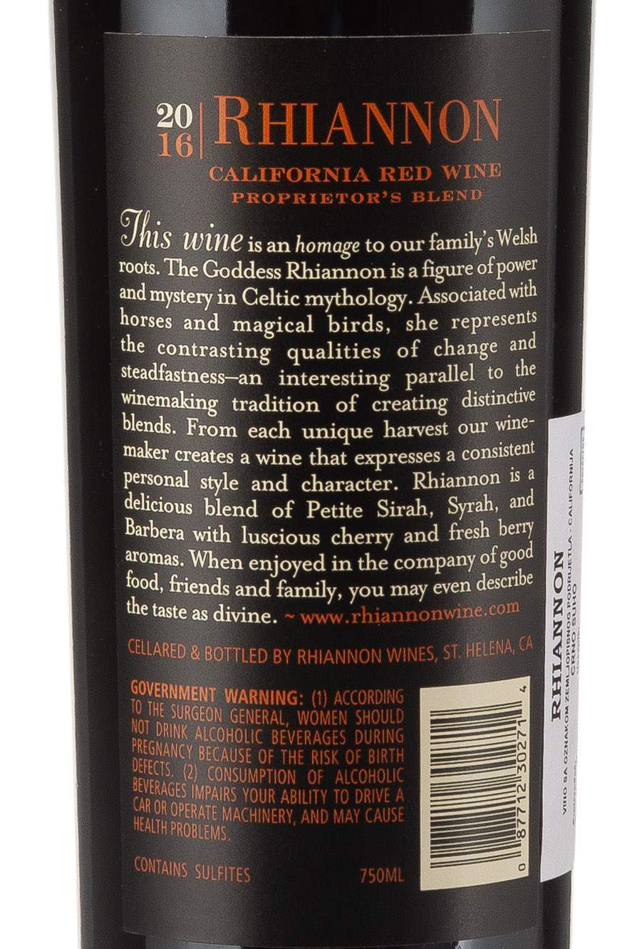 Vrutak | *RHIANNON RUTHERFORD RANCH 0.75L ZP SUHO 2023. -12/1-