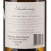 Picture of *CHARDONNAY MORGAN BAY CALIFORNIA 0.75L ZP POLUSUHO 2023. -12/1-