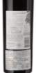 Picture of *CABERNET SAUVIGNON CALITERRA 0.75L RESERVA ZP SUHO 2022 -6/1-
