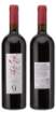 Picture of N-*G&J TVOJA KRV I MOJA 0.75L VRH SUHO 2017 -6/1-