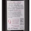 Picture of N-*G&J TVOJA KRV I MOJA 0.75L VRH SUHO 2017 -6/1-