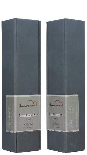 Picture of N-*MUŠKAT  BENVENUTI SAN SALVATORE 0.375L ZOI 2021