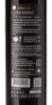 Picture of *BLATINA NUIĆ 0.75L ZP BQ SUHO 2022-6/1-