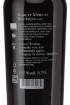 Picture of N-*MERLOT KORLAT BOUTIQUE 0.75L VRH 2022.