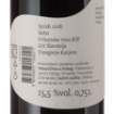 Picture of *SYRAH  VELEUČILIŠTE POŽEGA  0.75L VRH SUHO 2019 -6/1-