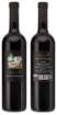 Picture of *CABERNET SAUVIGNON RADOVAN 0.75L