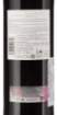 Picture of *MERLOT FINCA ANTIGUA LA MANCHA 0.75L ZOI SUHO 2022 -6/1-