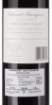 Picture of *CABERNET SAUVIGNON MORGAN BAY RUTH. 0.75L ZP POLUSUHO 2020.-12/1-