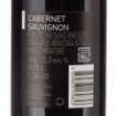 Picture of *CABERNET SAUVIGNON SOŠIĆ 0.75L KV SUHO 2022 -6/1-