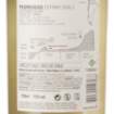 Picture of *SAUVIGNON BLANC PEDREGOSO TABALI 0.75L ZP SUHO 2023. -6/1-