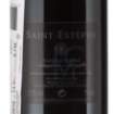 Picture of *SAINT-ESTEPHE ORMES DE P. JM CAZES 0.75L ZOI SUHO 2021.   6/1-