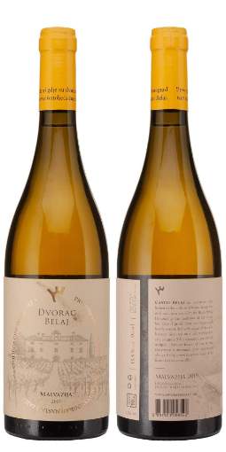 Picture of *MALVAZIJA DVORAC BELAJ 0.75L 2022 SUHO