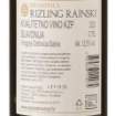 Picture of N-*RIZLING RAJNSKI ORAHOVICA 0.75L KV SUHO 2024 -6/1-