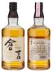 Picture of *WHISKY PURE MALT KURAYOSHI 0,7L 6/1