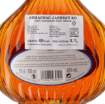 Picture of *ARMAGNAC XO JANNEAU - 0,7L 6/1
