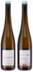 Picture of *RIZLING RAJNSKI ROCK STAR TOMAC 0,75L 2024. -6/1-